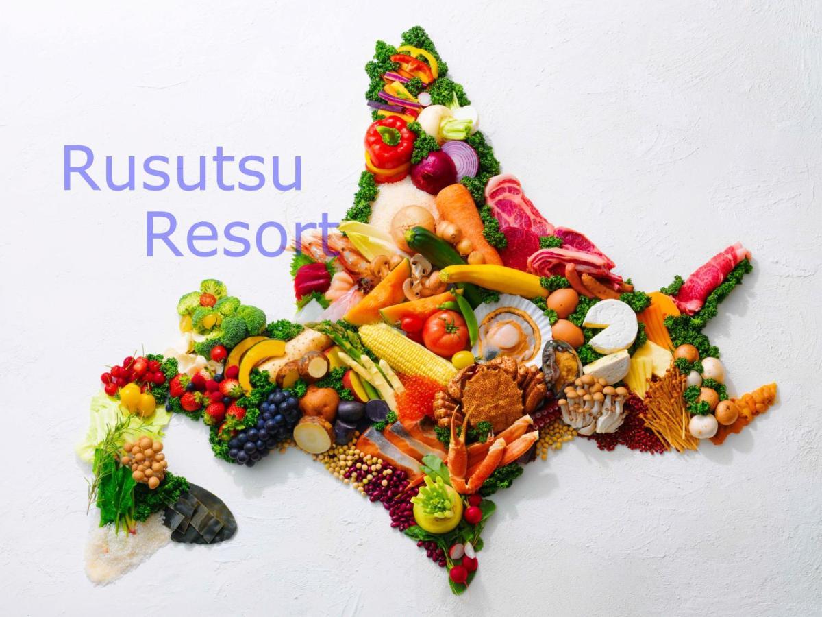 Rusutsu Resort Hotel & Convention Екстер'єр фото
